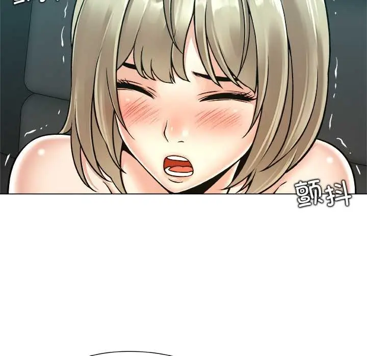 漫画《被幸运诅咒的人》第13话第17张图
