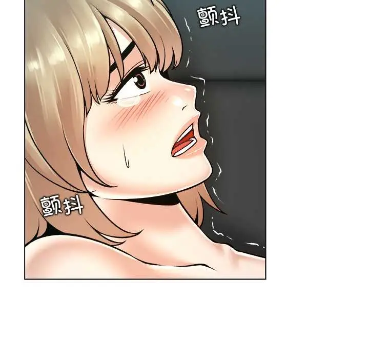漫画《被幸运诅咒的人》第13话第39张图