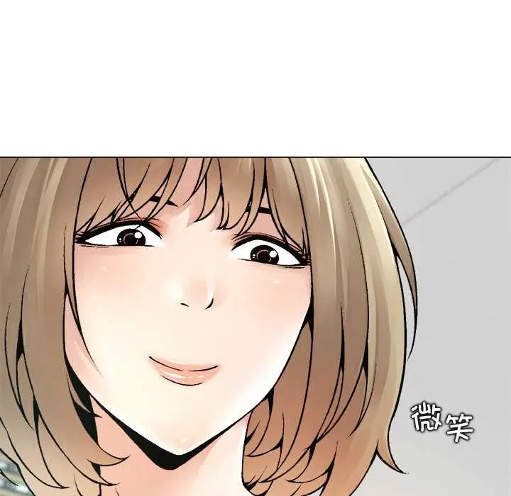 漫画《被幸运诅咒的人》第13话第99张图
