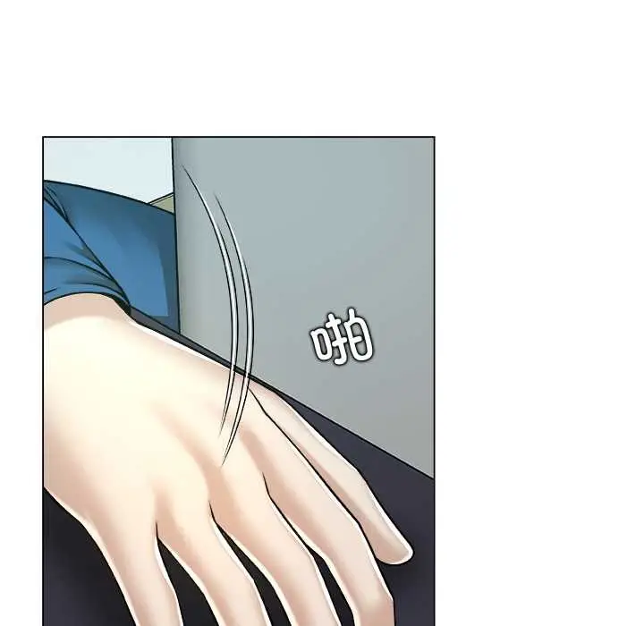 漫画《被幸运诅咒的人》第14话第14张图