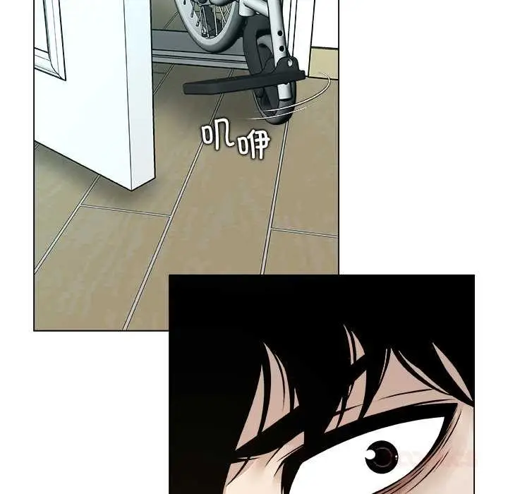 漫画《被幸运诅咒的人》第14话第38张图