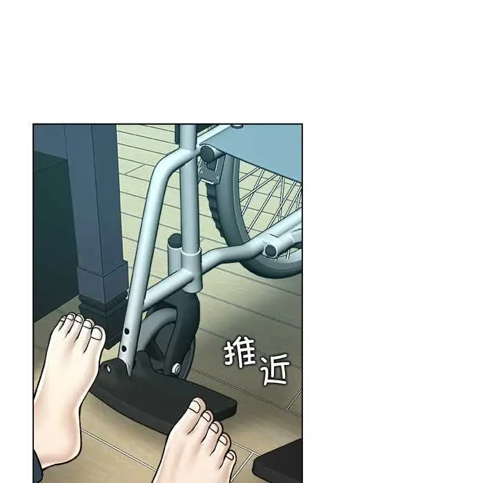 漫画《被幸运诅咒的人》第14话第61张图