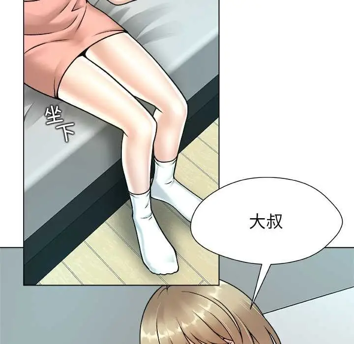 漫画《被幸运诅咒的人》第14话第72张图