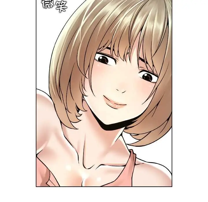 漫画《被幸运诅咒的人》第14话第88张图