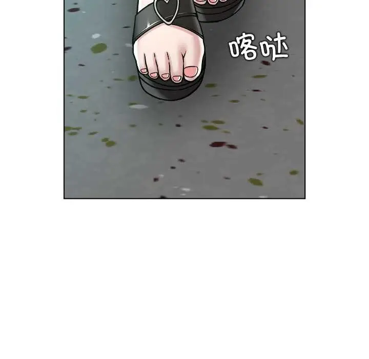 漫画《被幸运诅咒的人》第14话第97张图