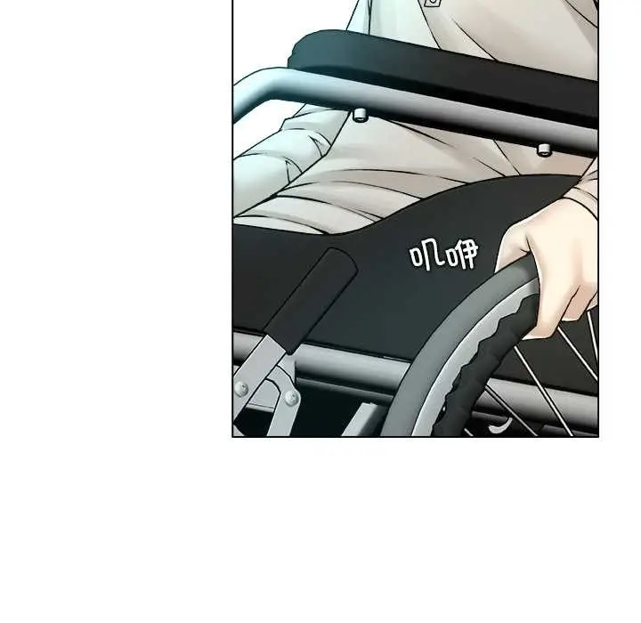 漫画《被幸运诅咒的人》第15话第27张图