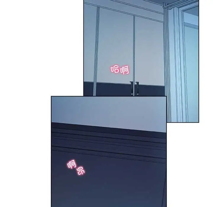 漫画《被幸运诅咒的人》第15话第99张图