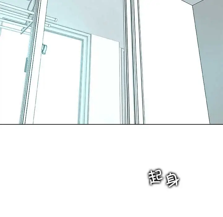 漫画《被幸运诅咒的人》第16话第10张图