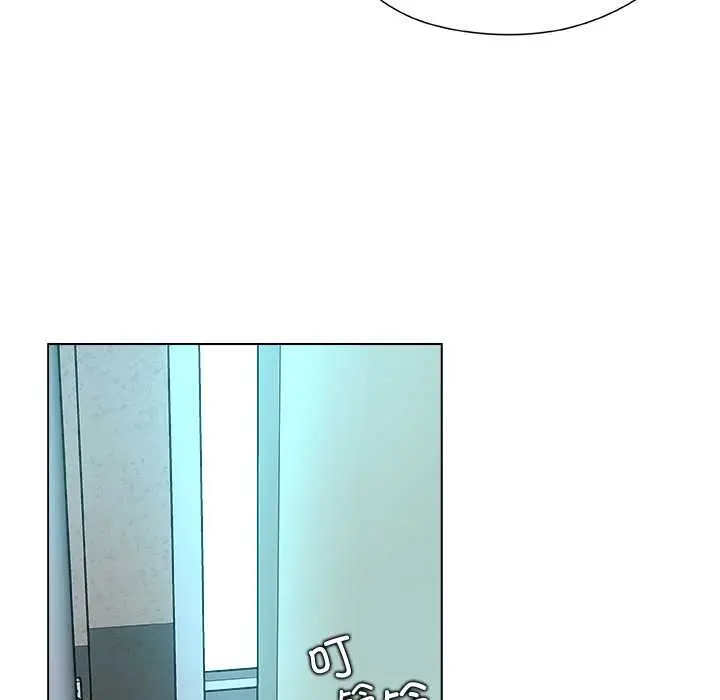漫画《被幸运诅咒的人》第16话第27张图