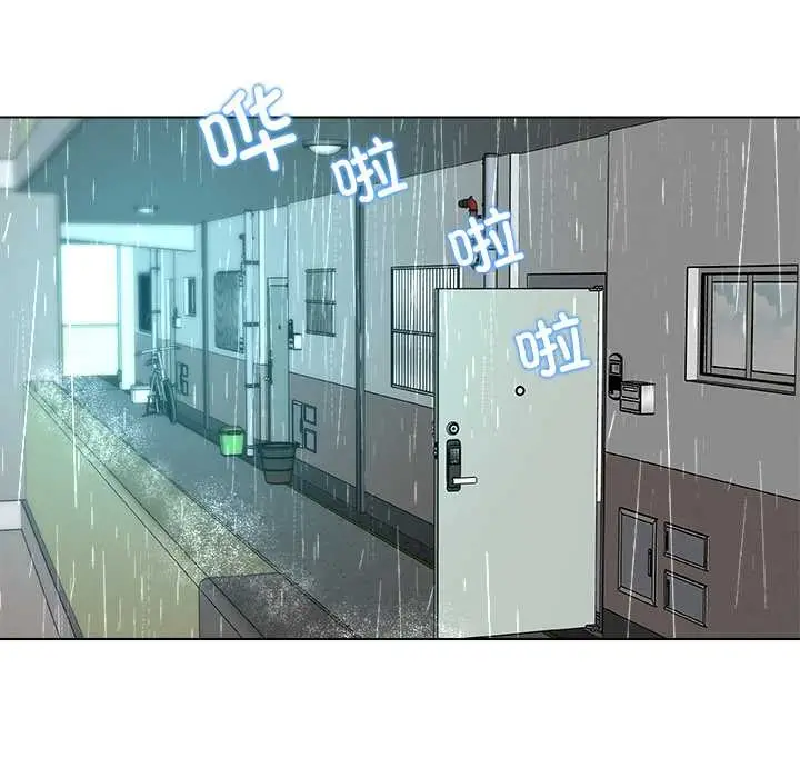 漫画《被幸运诅咒的人》第17话第70张图