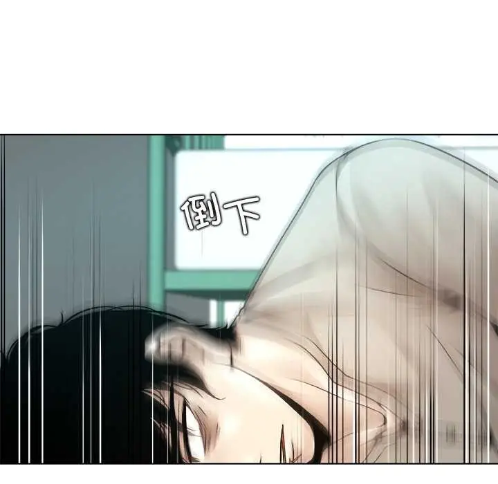 漫画《被幸运诅咒的人》第18话第77张图