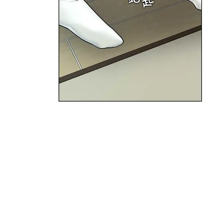 漫画《被幸运诅咒的人》第18话第90张图