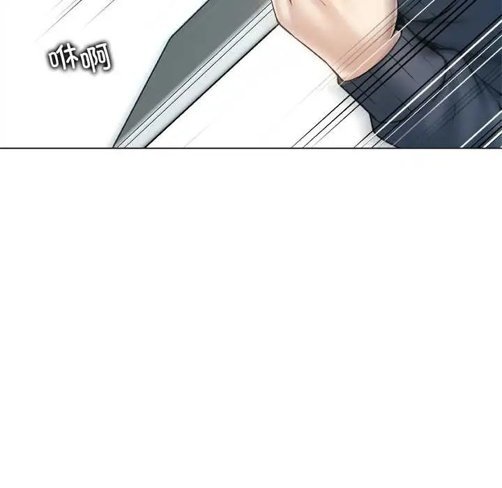 漫画《被幸运诅咒的人》第19话第37张图