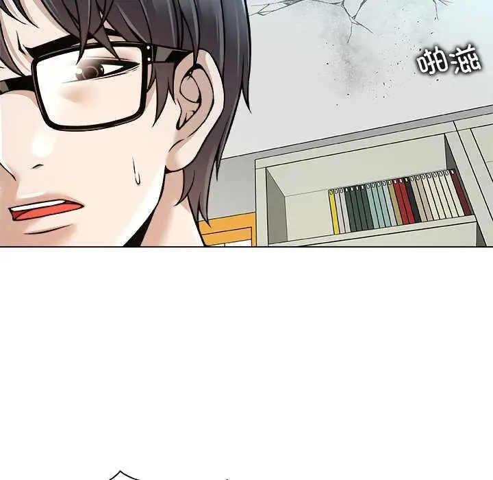 漫画《被幸运诅咒的人》第19话第63张图