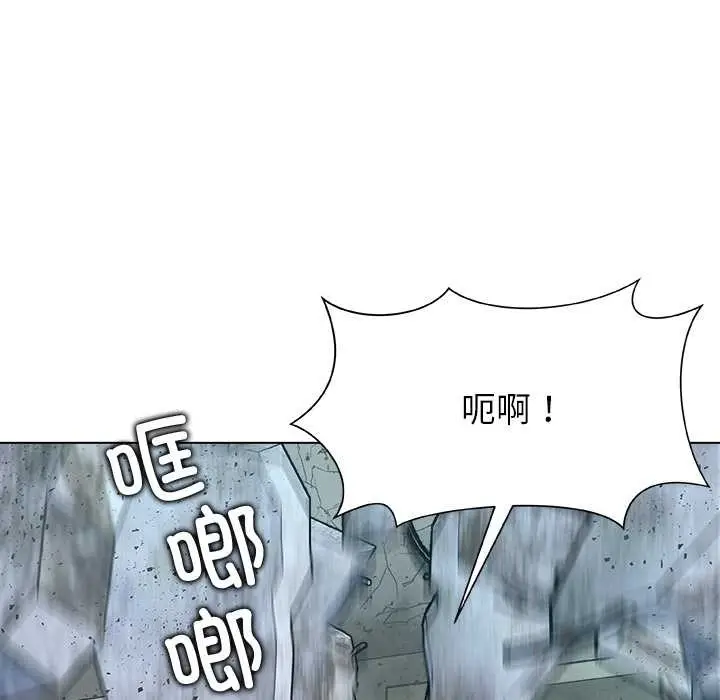 漫画《被幸运诅咒的人》第19话第68张图