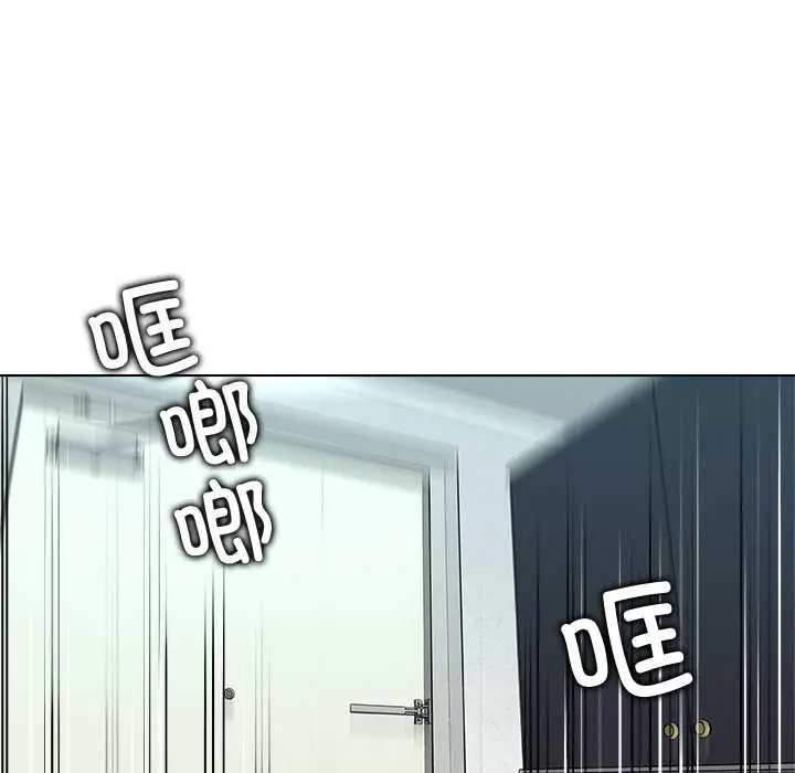 漫画《被幸运诅咒的人》第19话第74张图