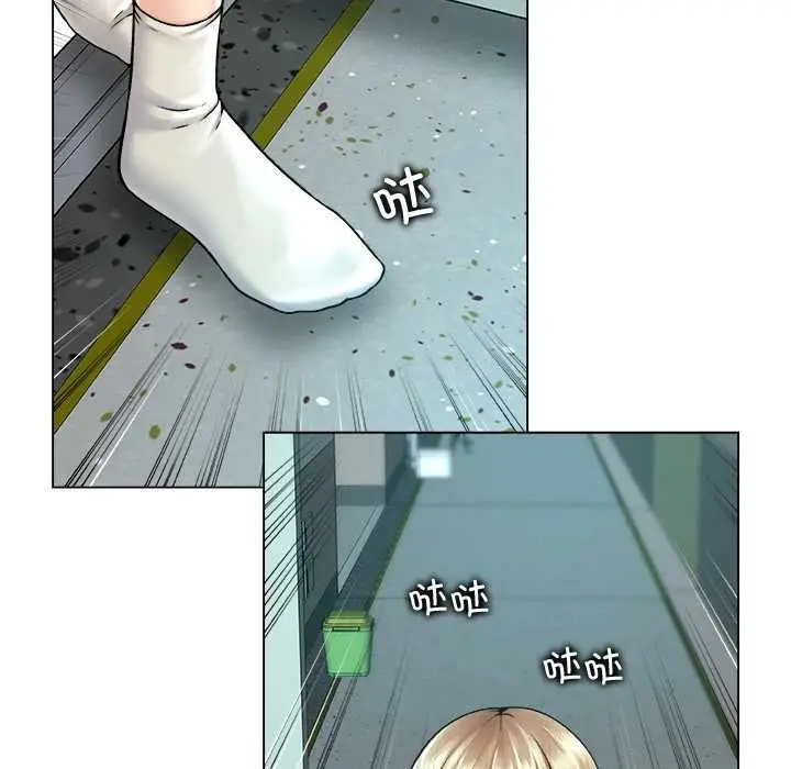 漫画《被幸运诅咒的人》第19话第81张图