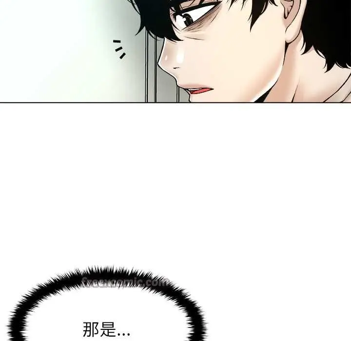 漫画《被幸运诅咒的人》第19话第91张图