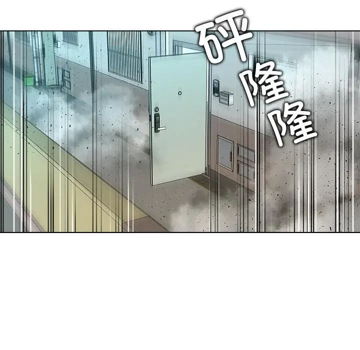 漫画《被幸运诅咒的人》第20话第38张图