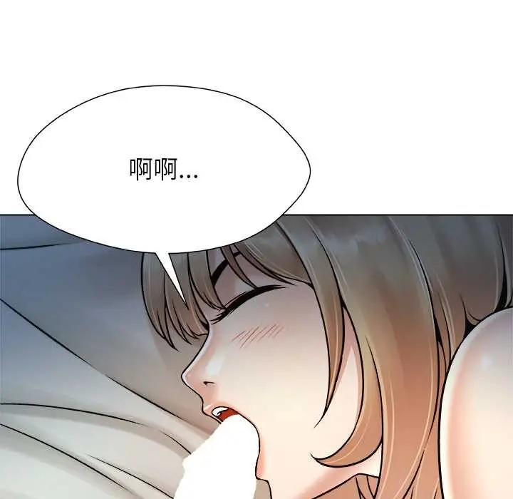 漫画《被幸运诅咒的人》第21话第27张图