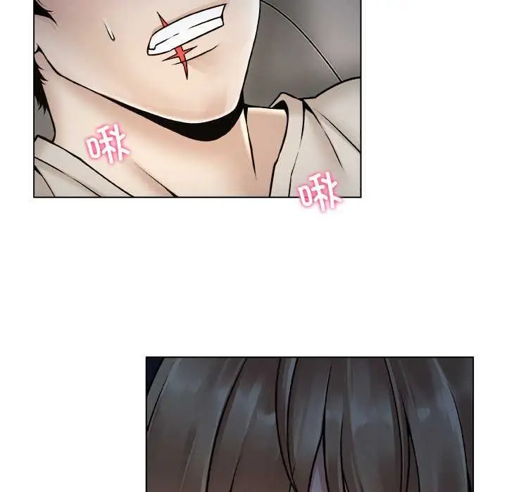 漫画《被幸运诅咒的人》第21话第31张图