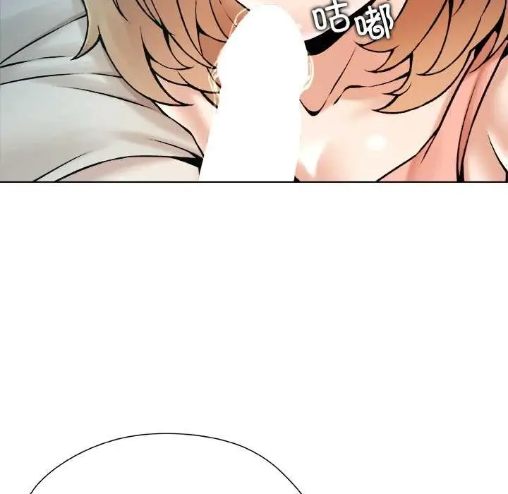 漫画《被幸运诅咒的人》第21话第41张图