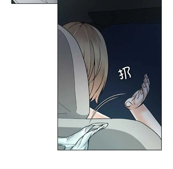 漫画《被幸运诅咒的人》第21话第49张图
