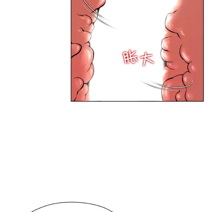 漫画《被幸运诅咒的人》第21话第77张图