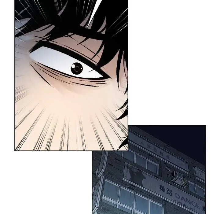 漫画《被幸运诅咒的人》第21话第93张图