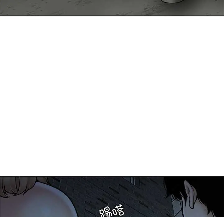 漫画《被幸运诅咒的人》第22话第37张图