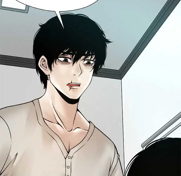 漫画《被幸运诅咒的人》第24话第11张图