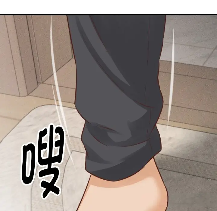 漫画《她们的夜晚属于我/与人妻有个秘密》第1话第181张图