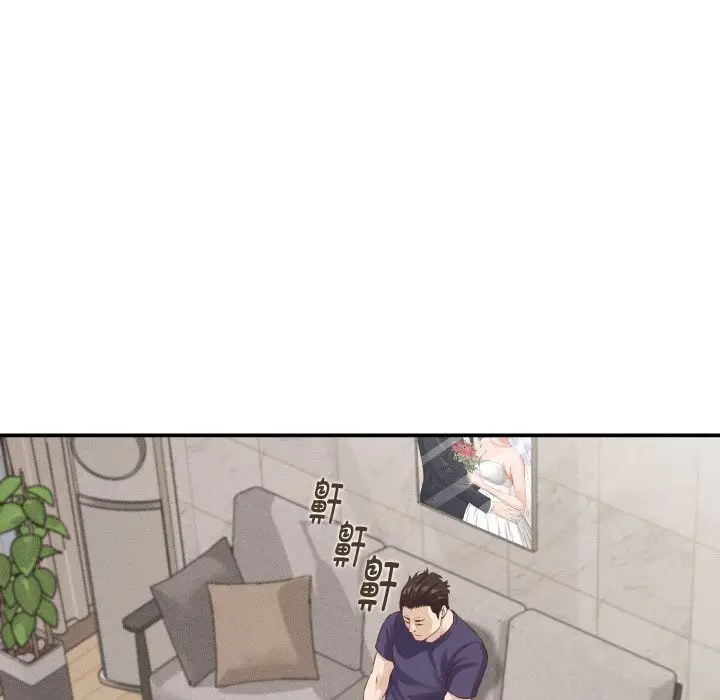漫画《她们的夜晚属于我/与人妻有个秘密》第1话第183张图