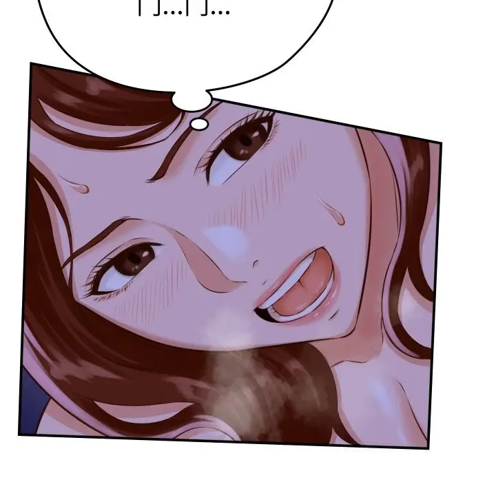 漫画《她们的夜晚属于我/与人妻有个秘密》第1话第32张图