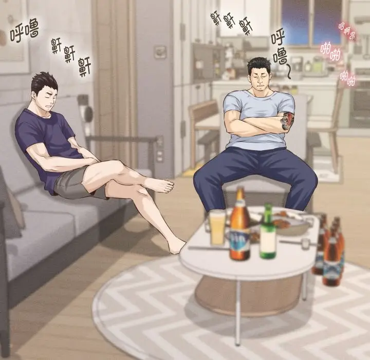 漫画《她们的夜晚属于我/与人妻有个秘密》第1话第36张图