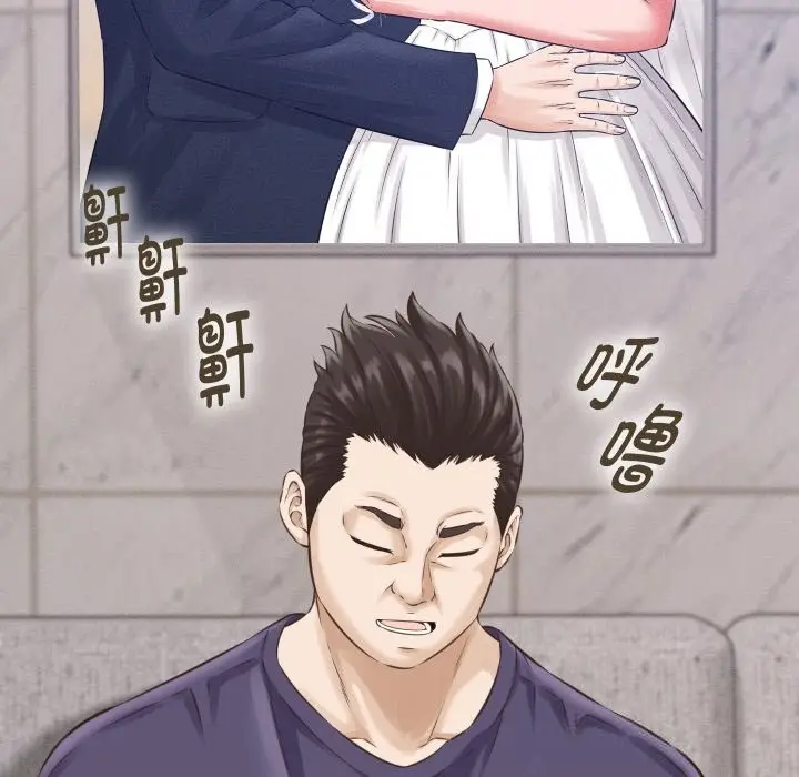 漫画《她们的夜晚属于我/与人妻有个秘密》第1话第39张图