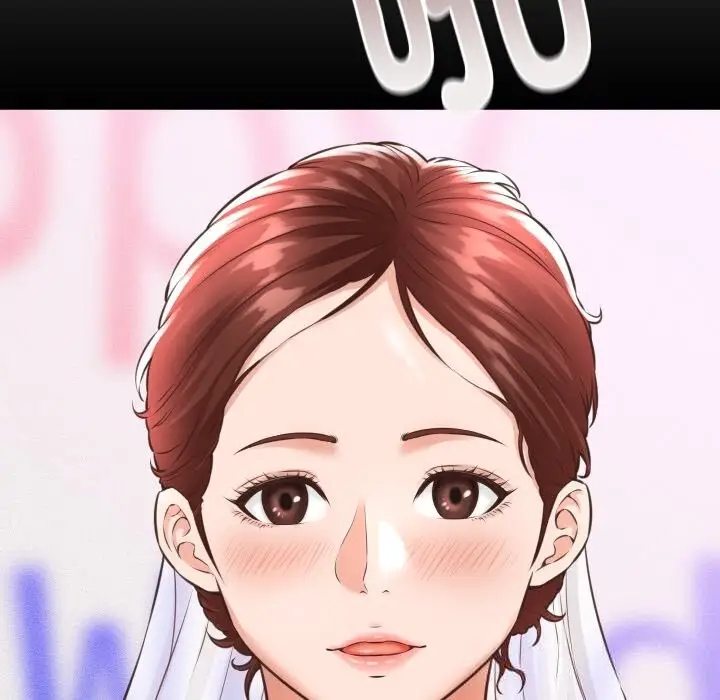 漫画《她们的夜晚属于我/与人妻有个秘密》第1话第46张图