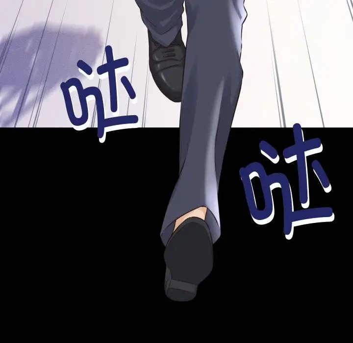 漫画《她们的夜晚属于我/与人妻有个秘密》第1话第54张图