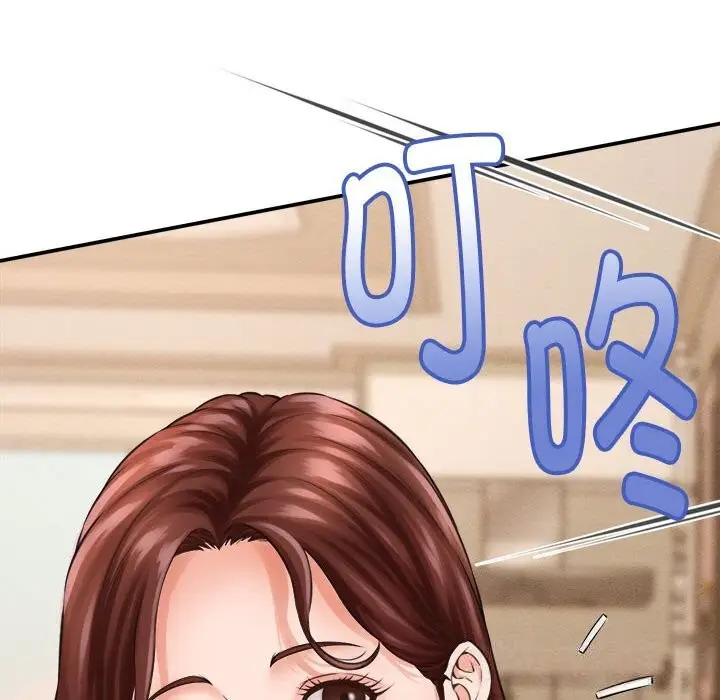 漫画《她们的夜晚属于我/与人妻有个秘密》第2话第102张图