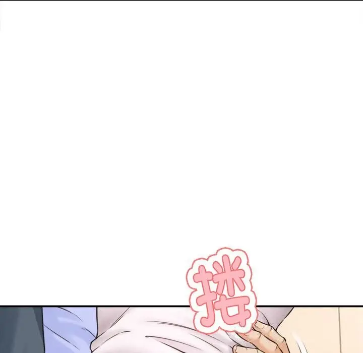 漫画《她们的夜晚属于我/与人妻有个秘密》第2话第135张图