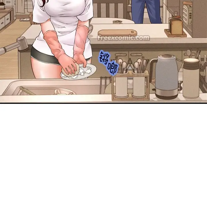 漫画《她们的夜晚属于我/与人妻有个秘密》第2话第14张图