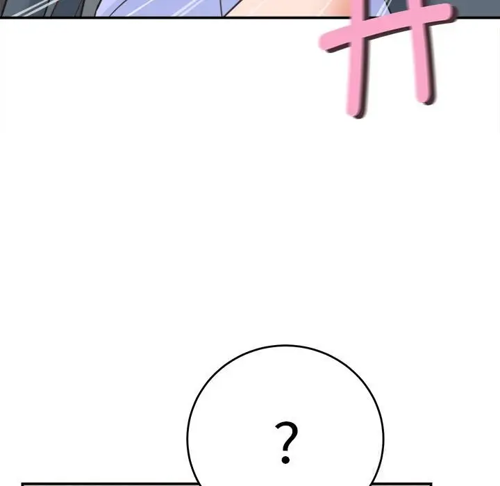 漫画《她们的夜晚属于我/与人妻有个秘密》第2话第149张图