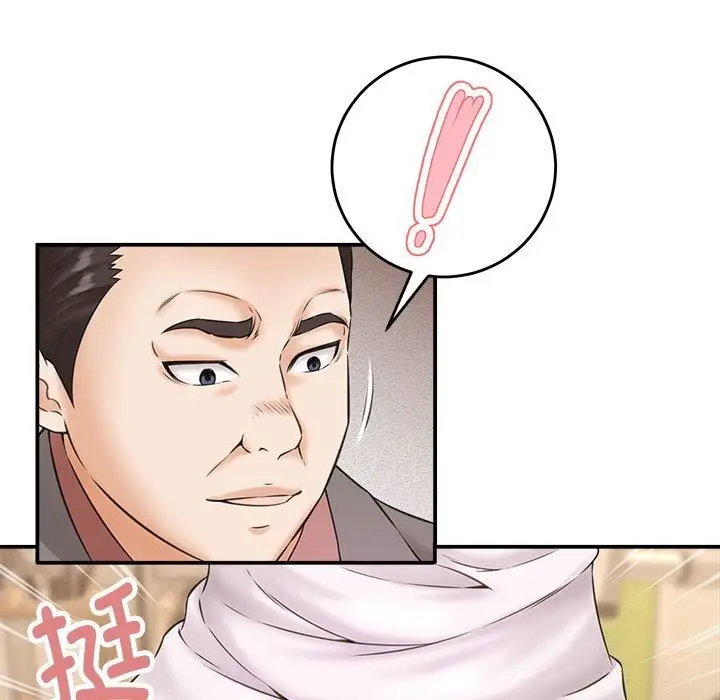 漫画《她们的夜晚属于我/与人妻有个秘密》第2话第21张图