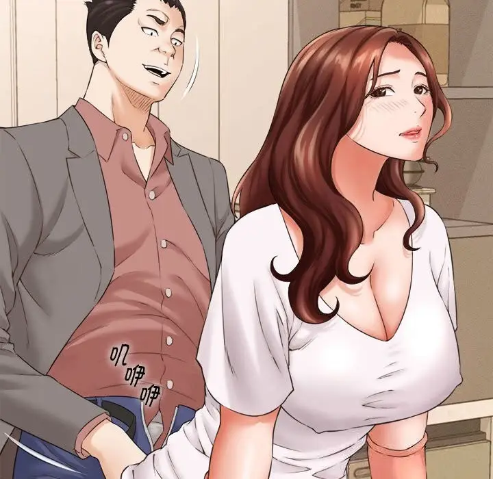 漫画《她们的夜晚属于我/与人妻有个秘密》第2话第32张图