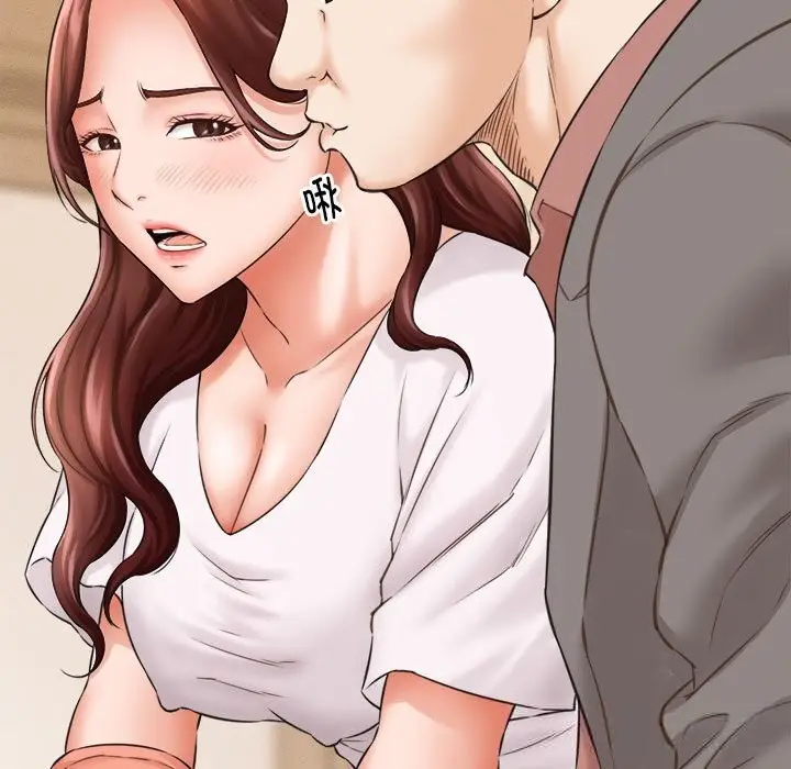 漫画《她们的夜晚属于我/与人妻有个秘密》第2话第59张图