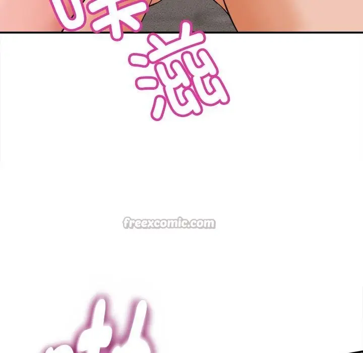 漫画《她们的夜晚属于我/与人妻有个秘密》第3话第140张图