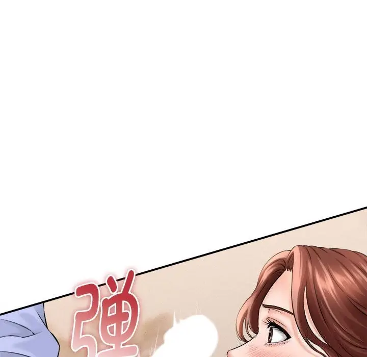 漫画《她们的夜晚属于我/与人妻有个秘密》第3话第58张图