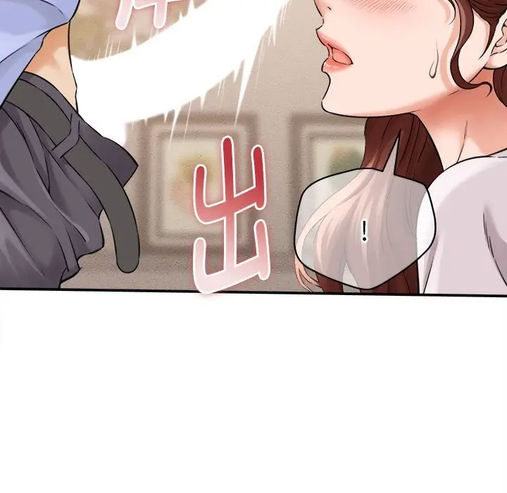 漫画《她们的夜晚属于我/与人妻有个秘密》第3话第59张图