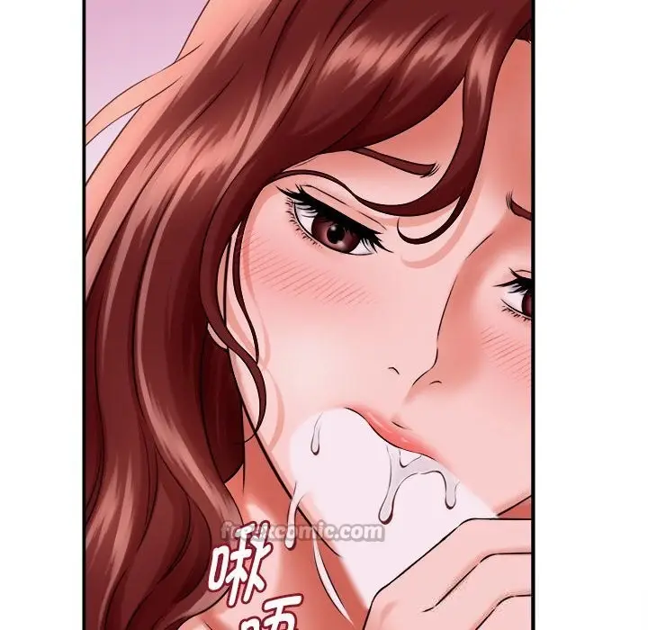 漫画《她们的夜晚属于我/与人妻有个秘密》第3话第84张图
