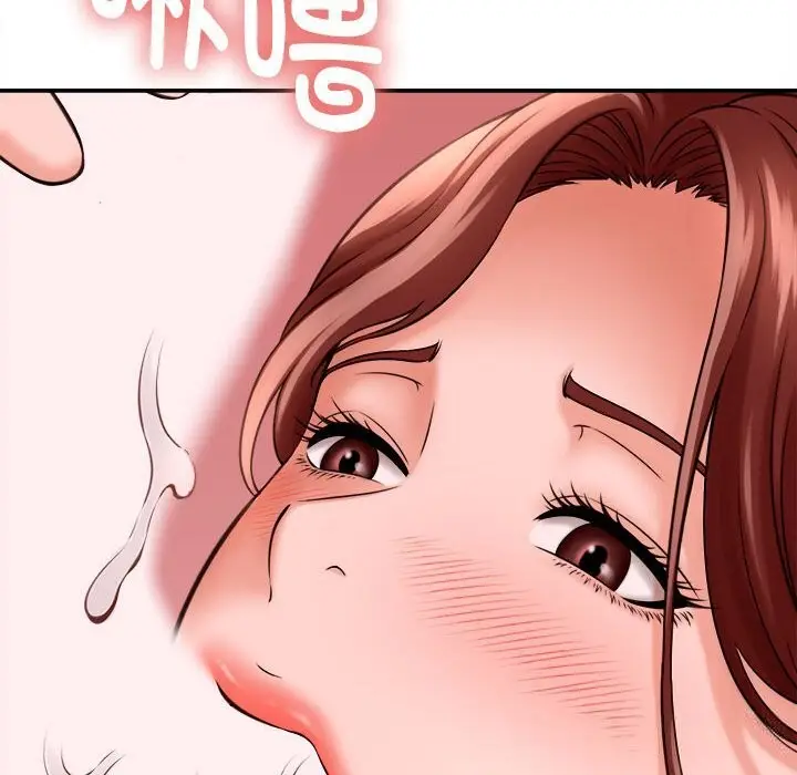 漫画《她们的夜晚属于我/与人妻有个秘密》第3话第88张图